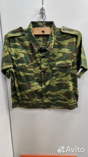 Рабочий костюм