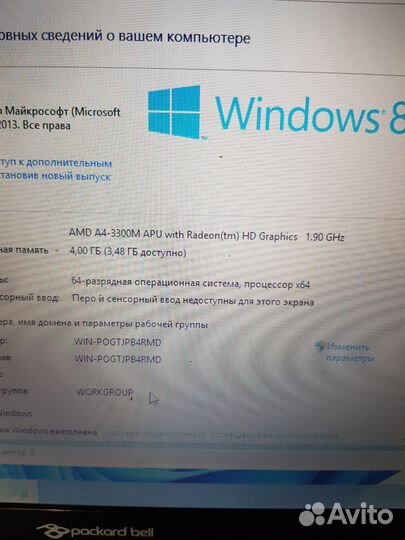 Packard Bell A4 SSD Хорошее Состояние