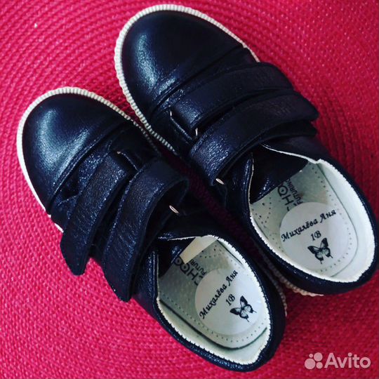 Именные бирки, этикетки и наклейки