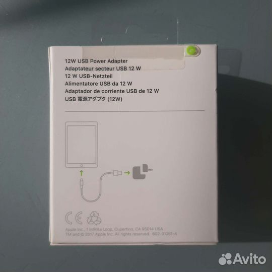 Зарядка Apple 12W USB Power Adapter Оригинал