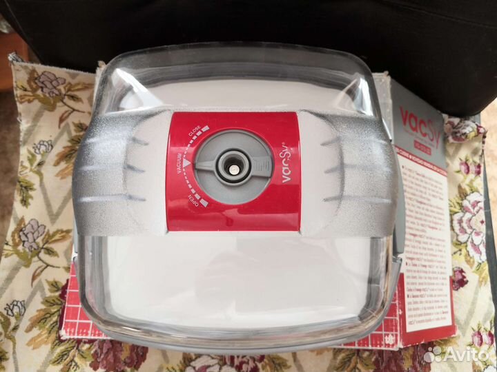 Цептер вакси сырница