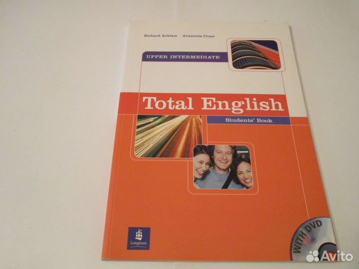 Учебники, справочники,словари по английскому языку