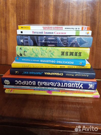 Книги детские пакетом