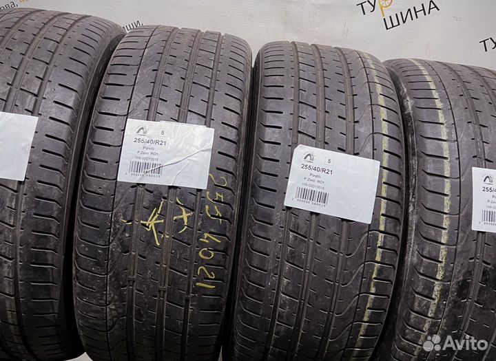 Pirelli P Zero 255/40 R21 94Y