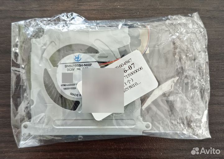 Кулер для steam deck