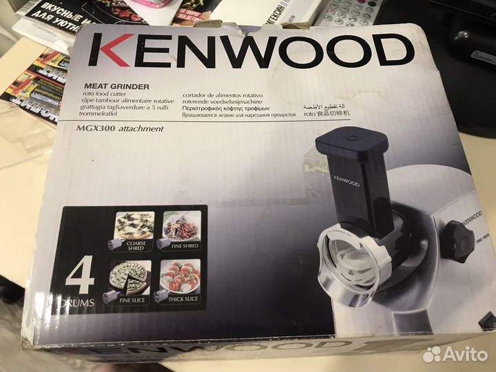 Kenwood mgx300 насадка для мясорубки