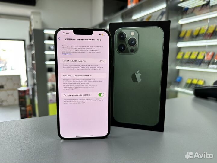 iPhone 13 Pro Max, 128 ГБ