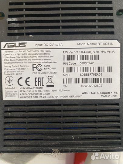 Продам роутер asus с usb