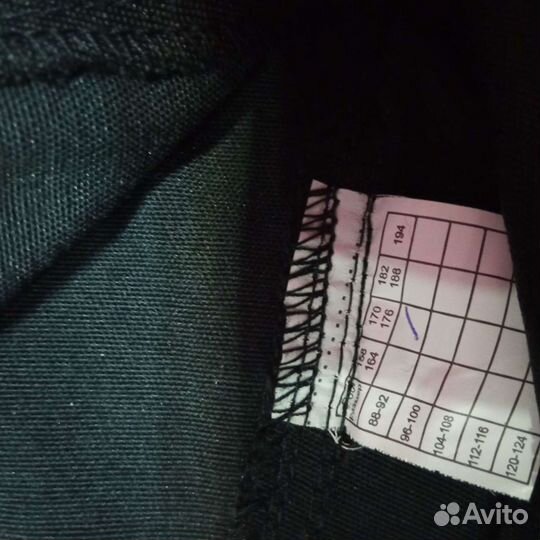 Брюки /спец одежда