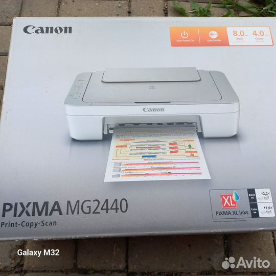 Принтер струйный Canon pixma MG2440, цветн., A4