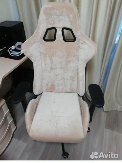 Кресло компьютерное