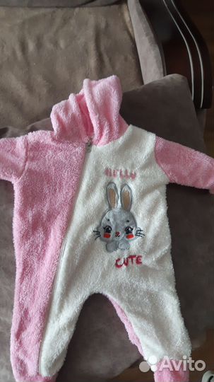 Комбинезон