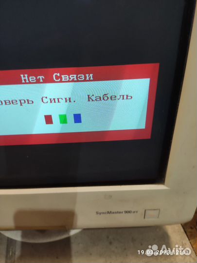 Монитор samsung syncmaster 900ift