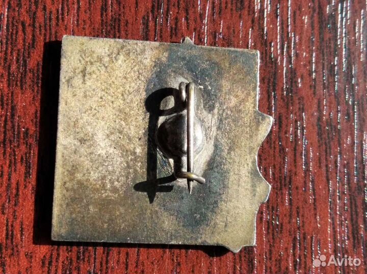 Знак Норильский никель. 50 лет СССР