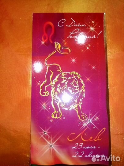 Открытки новые