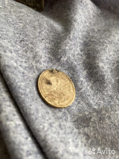 5 копеек 1936г редкая монета