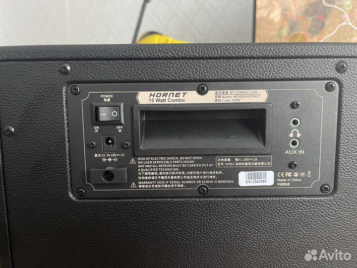 Mooer DH01 Hornet 15BK