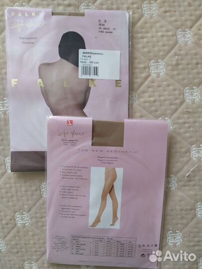 Колготки женские