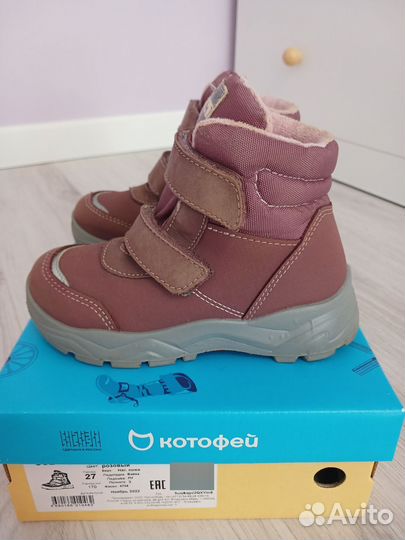Ботинки демисезонные для девочки котофей 27