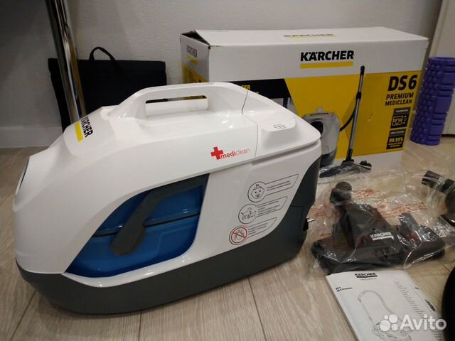 Пылесос Karcher DS6 Premium