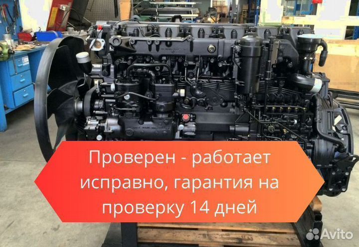 Двигатель MAN D2876 lf