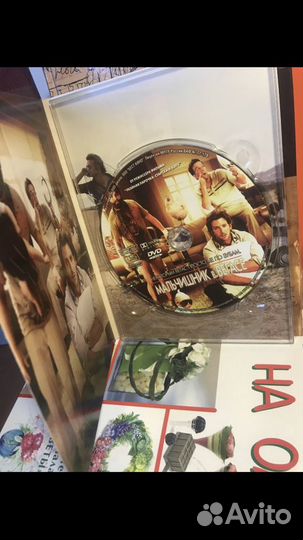 Мальчишник в Вегасе dvd