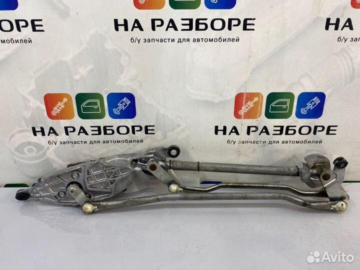 Трапеция стеклоочистителя передняя Mazda Cx-7 ER