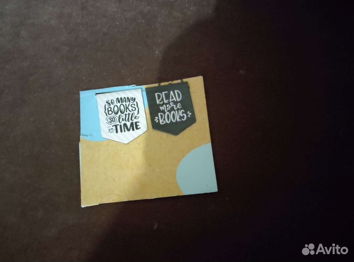 Закладки для книг