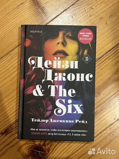 Книги фэнтези космос