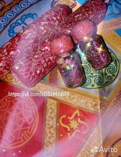 Покровительство фрейи