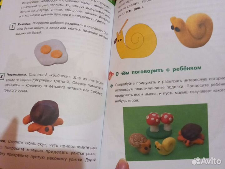 Новые книги