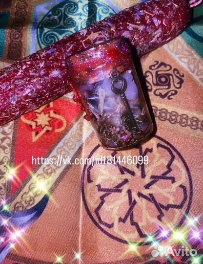 Набор «Любовь»