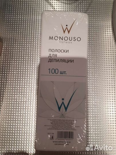 Воскоплав+картриджи +полоски