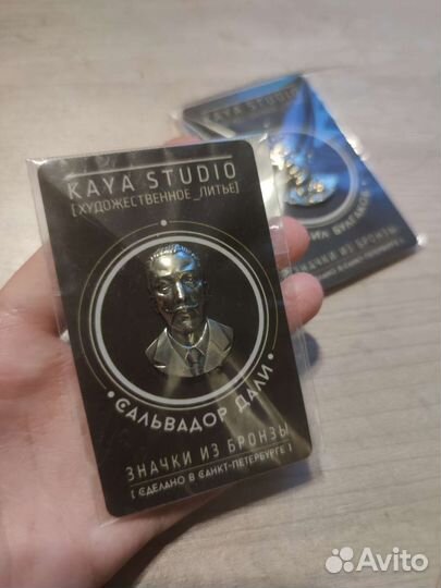 Значки Сальвадор Дали, Михаил Булгаков