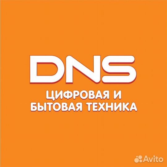 Продавец-консультант (Ленина)