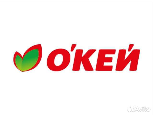 Продавец на выкладку товара (без кассы)