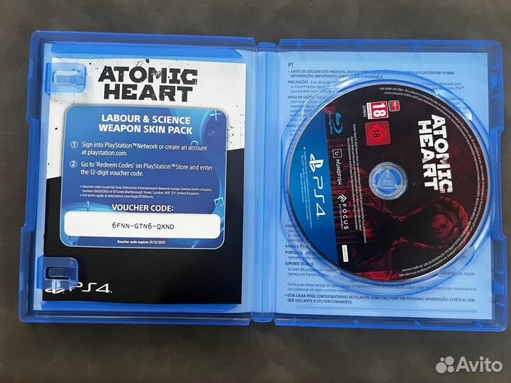 Atomic heart ps4