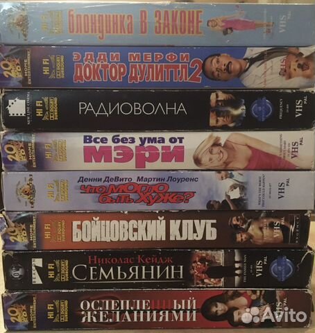 Аудио и видео кассеты