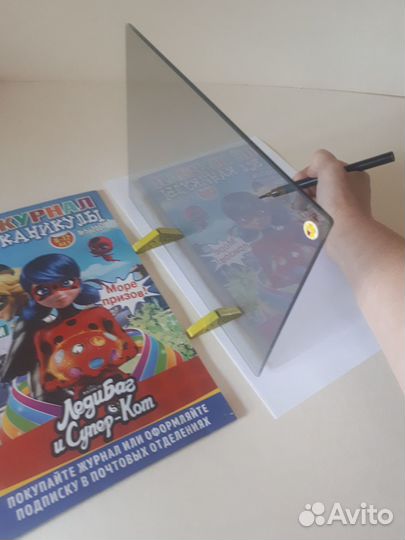 Экран для копирования игра для рисования