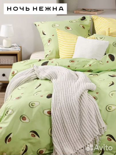 Постельное белье семейное 2пододеяльника