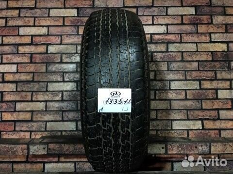 Bridgestone Dueler H/T D840 245/70 R16