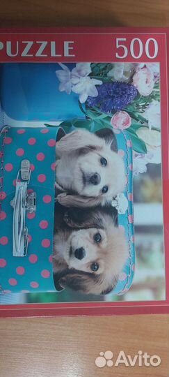 Продаю пазлы с подарками