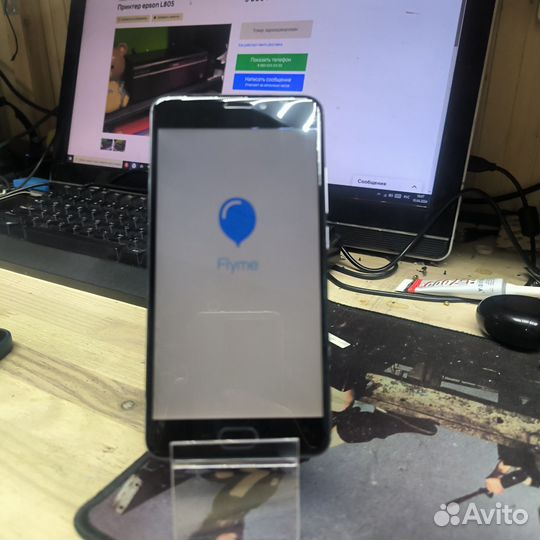 Meizu M5 Note, 3/16 ГБ