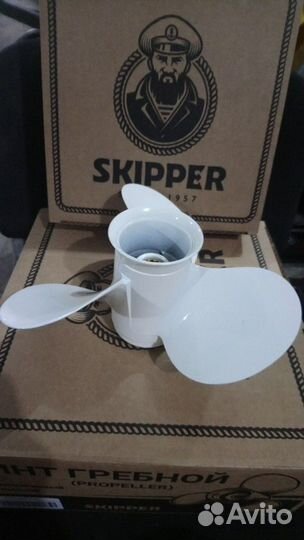 Винт 12,13,14 шаг на л/м Yamaha 20-30л.с