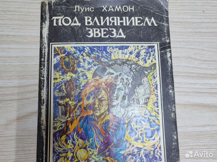 Книги по самоизучению