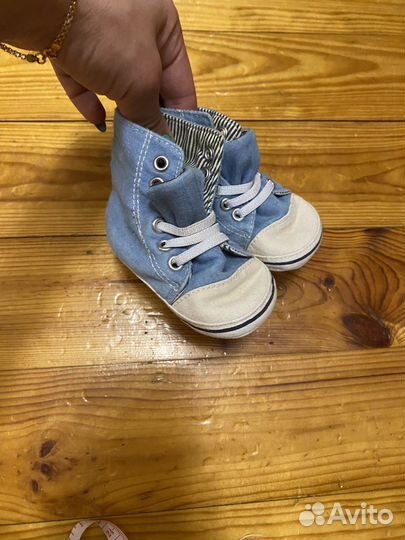 Кеды детские
