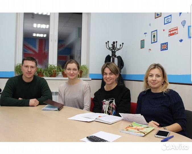 Английский, немецкий языки