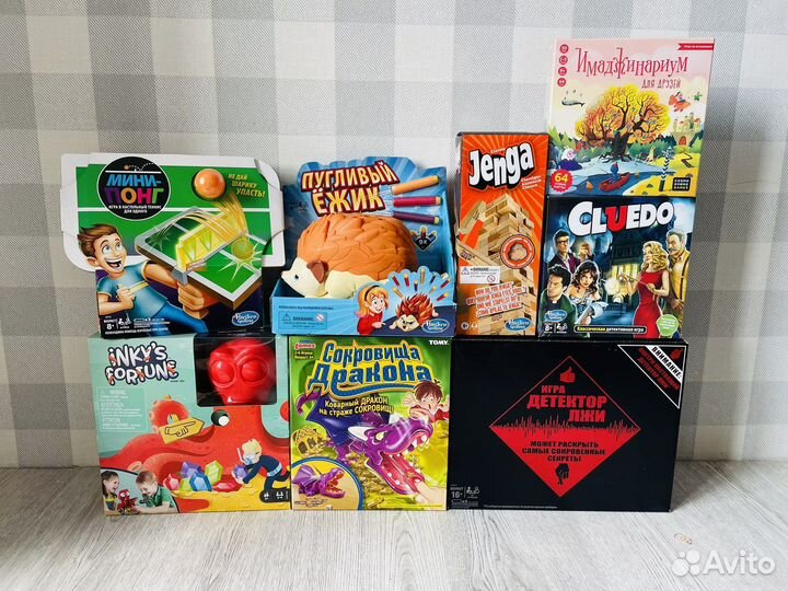 Новые игры Имаджинариум Cluedo Jenga и др