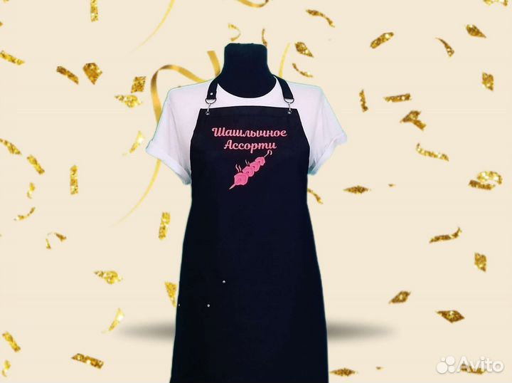 Фартук для кафе с логотипом