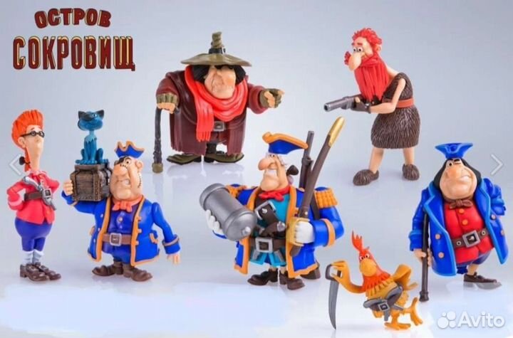 Фигурки Остров Сокровищ Prosto Toys